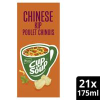 Cup a soup knorr chinese kip 175ml | 4 stuks - thumbnail