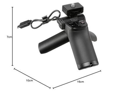 Sony VCT-SGR1 Travel Grip (VCTSGR1.SYU) Sony VCT-SGR1 Travel Grip (VCTSGR1.SYU)