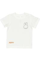 T-shirt - Wit - thumbnail