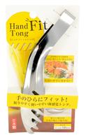 Roestvrijstalen Tang - Tokyo Design Kitchen - Handvat Ergonomisch - thumbnail