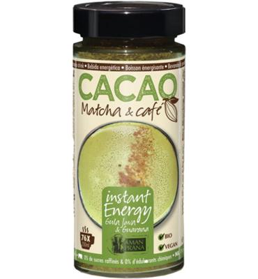 Amanprana Cacao Matcha & cafe bio 230 Gram