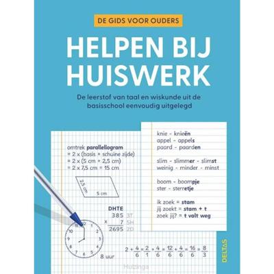 Helpen bij huiswerk (Paperback) Helpen bij huiswerk (Paperback)