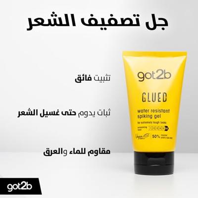 Schwarzkopf Got2b Glued Gel