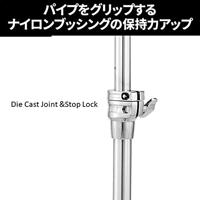 Pearl H-1050 Redline hihat-statief - thumbnail