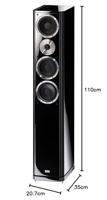 Heco 1347061 Aleva GT 602 staande luidspreker stuk (180/320 watt) piano zwart - thumbnail