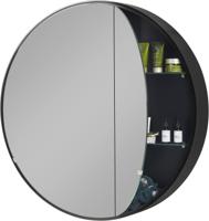 Ben Ingiro ronde spiegelkast Ø90cm zwart - thumbnail