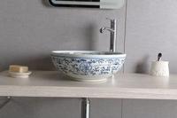 Waskom Sapho Priori Rond 42x15 cm Keramiek Bloemenpatroon Blauw / Wit Sapho - thumbnail