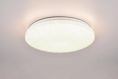 Trio Witte plafonniereVega - R64311101