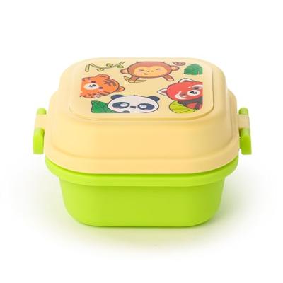 Adoramals Wilde Dierene Dieren Clip Bento Box Lunchtrommel