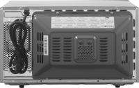 Etna ECM 243 Combimagnetron Grijs - thumbnail
