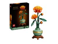 LEGO Botanicals 10368 Chrysant - thumbnail