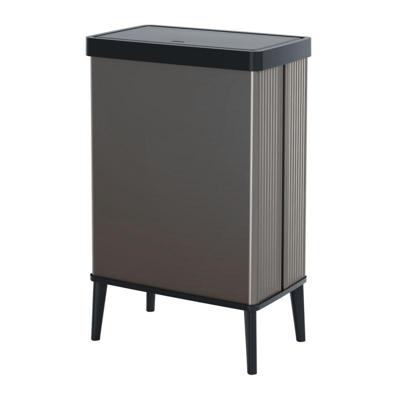 Curver Verto High afvalbak 54L grijs