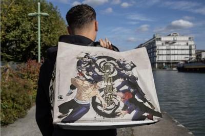 Jujutsu Kaisen Tote Bag Beige