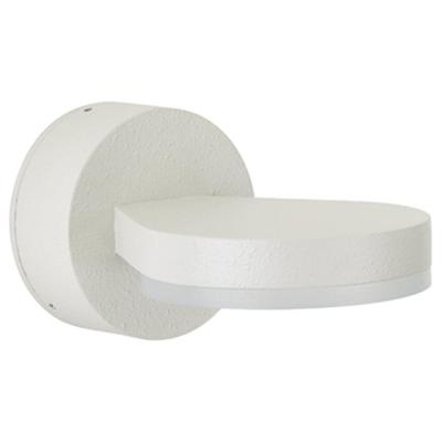 Albert Gevelverlichting downSteng S 12cm - wit - 680230