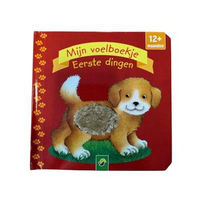 Mijn voelboekje Eerste dingen