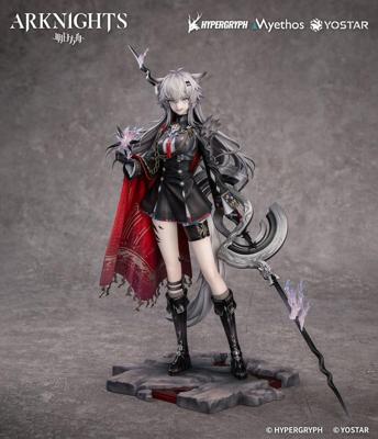 Arknights PVC Statue 1/7 Lappland the Decadenza 26 cm