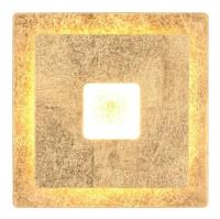 Trio Richtbare wandlampLeano vierkant 18 x 18cm - 240319179 - thumbnail