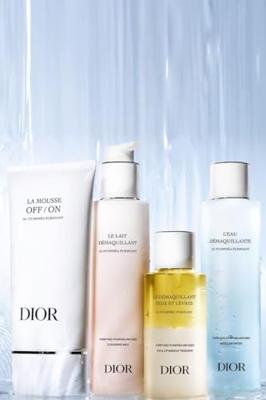 Christian Dior - Dior The Cleansing Milk 200ml Make-up verwijderaar en reiniger Dames Christian Dior - Dior The Cleansing Milk 200ml Make-up verwijderaar en reiniger Dames