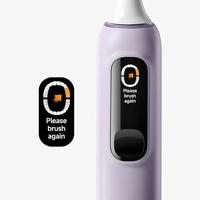 Elektrische tandenborstel Xiaomi Oscillation Electric Toothbrush Pro - thumbnail