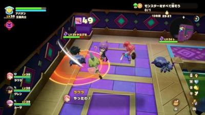 Fantasy Life i: The Girl Who Steals Time