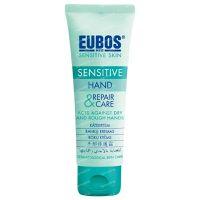 Eubos Sensitive Hand Repair & Care Creme 75ml