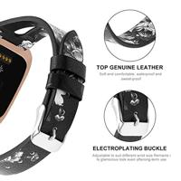 Fitbit Versa 1 / 2 & Lite bandje TPU leer - Bloemenprint zwart - thumbnail