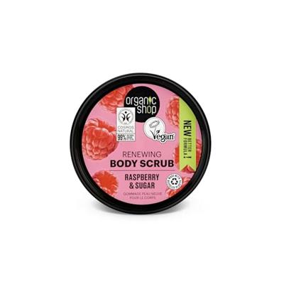 Organic Shop Organic Raspberry Scrub Creme