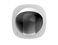 IMOU RANGER PRO Z BEZEKERING INT - thumbnail