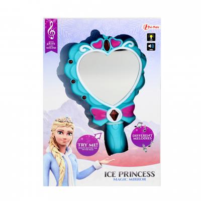 Toi Toys Magische spiegel licht+geluid