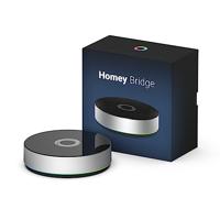 Athom Homey Bridge - thumbnail