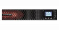Ononderbreekbaar Stroomvoorzieningssysteem Off Line Salicru SPS 1500 ADV RT2 1350W 1500 W 1350 W - thumbnail