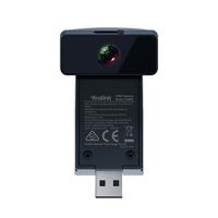 Yealink CAM50 USB-camera zwart - thumbnail