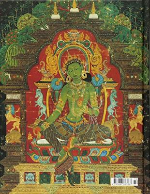 Notitieboek Groene Tara