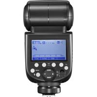 Godox Speedlite TT685 II Canon Lightshaper Kit - thumbnail