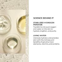 Natura Bissé Oxygen Line Oxygen Finishing Mask 75ml - thumbnail