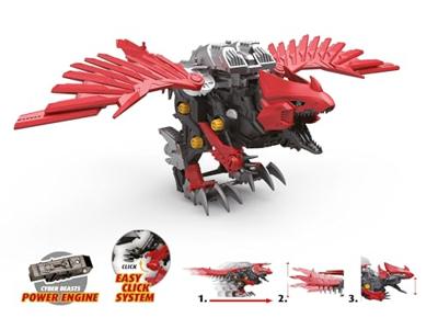 Revell 07850 CyberBeasts SkyBlade Science Fiction (bouwpakket) 1:35 Revell 07850 CyberBeasts SkyBlade Science Fiction (bouwpakket) 1:35