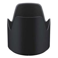 Tamron Zonnekap 70-200 G2 (A025) - thumbnail