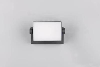 Trio Richtbare wandlampKansas antraciet - 246860142