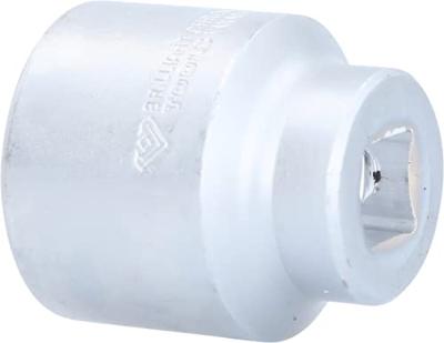 Brilliant Tools BT025948 BT025948 Verwisselbare kop 48 mm