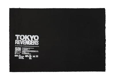 Tokyo Revengers Doormat Logo 40 x 60 cm