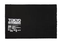 Tokyo Revengers Doormat Logo 40 x 60 cm - thumbnail