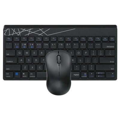 Rapoo Draadloze Combo set toestenbord en muis Multi-mode 8000M Toetsenbord Zwart