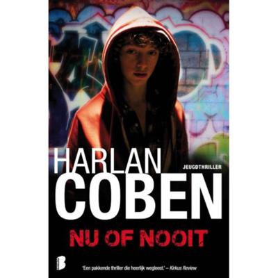 Nu of nooit (Paperback)