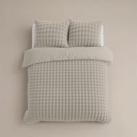 Sleeptime Pom Pom Beige 240 x 220 cm - thumbnail