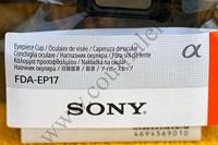 Sony FDA-EP17 Eyepiece voor A6500 viewfinder (FDAEP17.SYH) - thumbnail