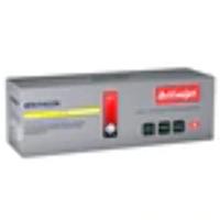 Activejet ATH-F412N (vervanging HP 410A CF412A; Supreme; 2.300 pagina's; geel) - thumbnail