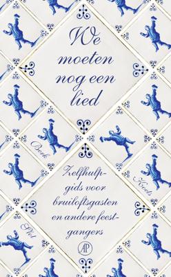 We moeten nog een lied - Rinke Berkenbosch, Willem Koetsenruijter, Pauline Slot - ebook