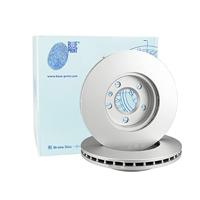 remschijf ADB1143100 - thumbnail