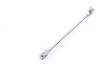 Gazelle Rembuisje 175mm messing / chroom - thumbnail