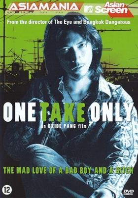 One Take Only - DVD (8716777052839)